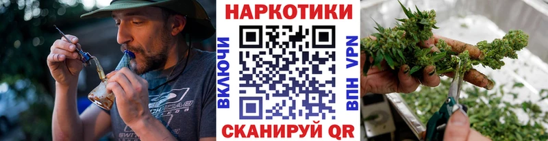  COCAIN Шимановск