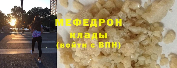 наркотики Ладушкин