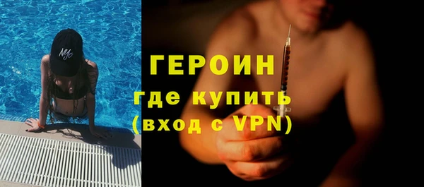 таблы Лабытнанги