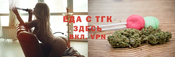 твердый Пикалёво