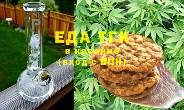spice Кукмор