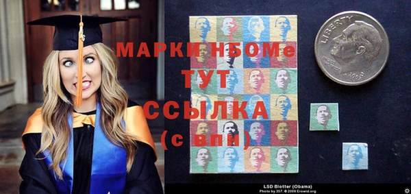 таблы Лабытнанги