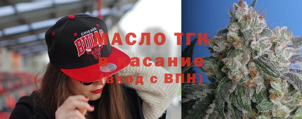 наркотики Ладушкин