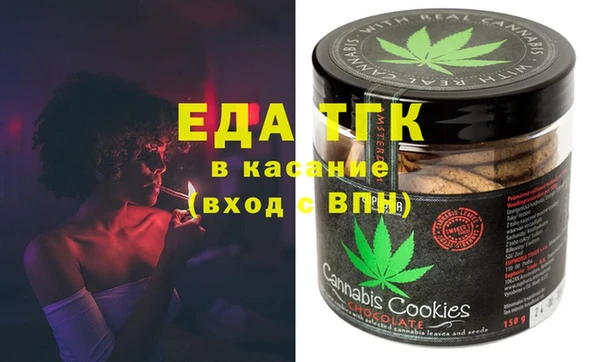 наркотики Ладушкин