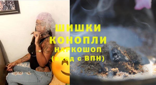 наркотики Ладушкин