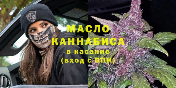 наркотики Ладушкин